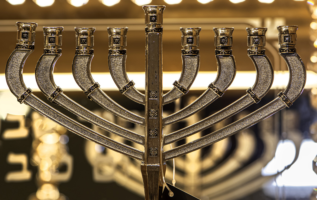 Ханука 2024: когда празднуют, история и традиции праздника огней